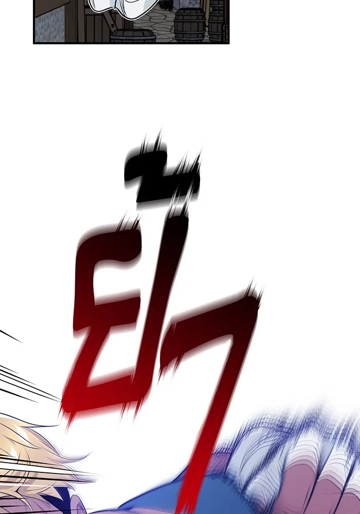 จอมเวทเกิดใหม่ในรอบ 66666 ปี ตอนที่ 4 รูปที่ 4