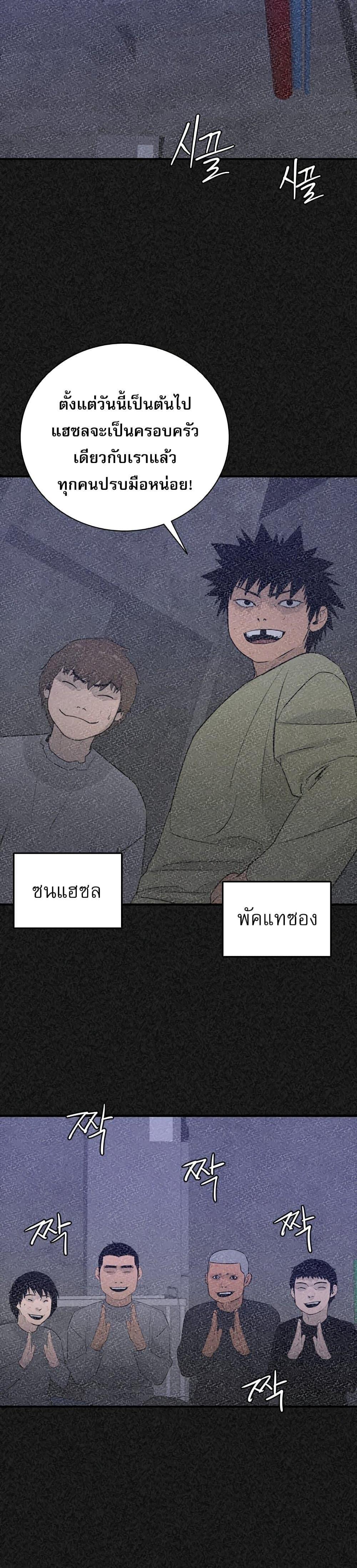 Manga-lc-com อ่านมังงะ อ่านการ์ตูน ออนไลน์ ฟรี VS ตอนที่ 1 2 3 4 5 6 7 8 9 10 11 12 13 14 ฟรี ไม่มีโฆษณา Manga-lc - อ่าน มังงะ อ่าน การ์ตูน ออนไลน์ อ่านมังงะ ฟรี