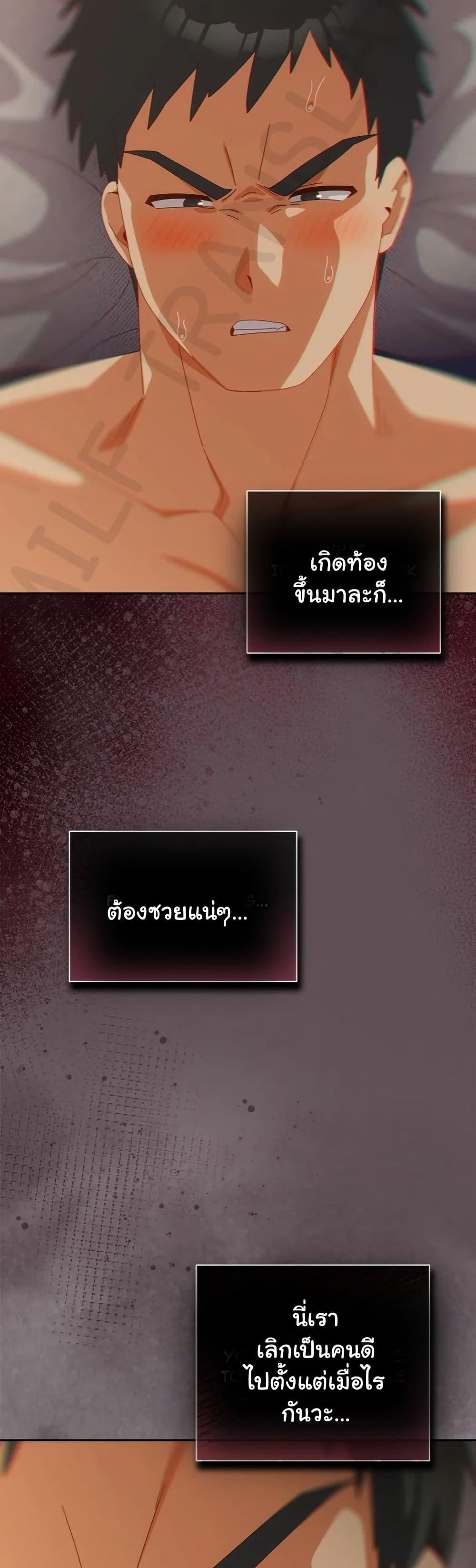 Doujin-Lc- อ่าน โดจิน มังฮวา เกาหลี ญี่ปุ่น จีน แปลไทย Like No Other ตอนที่ 1 2 3 4 5 6 7 8 9 10 11 12 13 14 ฟรี ไม่มีโฆษณา อ่าน โดจิน Manhwa เกาหลี ญี่ปุ่น จีน เรามีครบ คัดมาให้เน้นๆ โดจิน 18+ รับประกันความฟินโดย  Doujin Lc