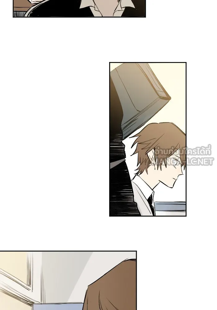 ฉันเปล่าร้องไห้ซะหน่อย ตอนที่ 12 รูปที่ 33