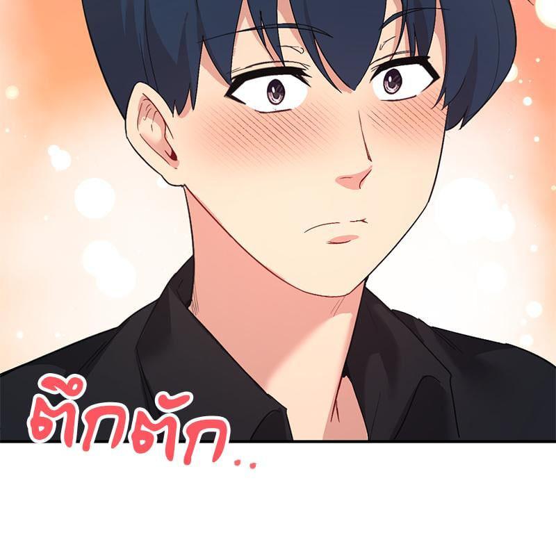 Doujin-Lc- อ่าน โดจิน มังฮวา เกาหลี ญี่ปุ่น จีน แปลไทย Playing On Hard Mode ตอนที่ 1 2 3 4 5 6 7 8 9 10 11 12 13 14 ฟรี ไม่มีโฆษณา อ่าน โดจิน Manhwa เกาหลี ญี่ปุ่น จีน เรามีครบ คัดมาให้เน้นๆ โดจิน 18+ รับประกันความฟินโดย  Doujin Lc