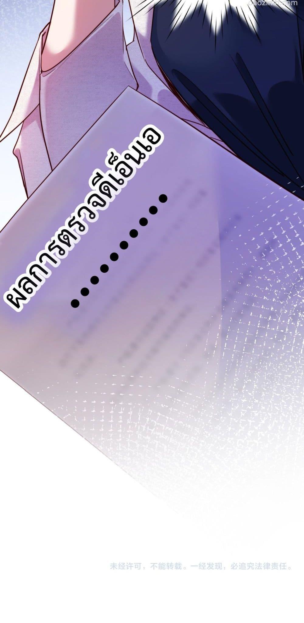 Manga-lc-com อ่านมังงะ อ่านการ์ตูน ออนไลน์ ฟรี IGotACuteKi ตอนที่ 1 2 3 4 5 6 7 8 9 10 11 12 13 14 ฟรี ไม่มีโฆษณา Manga-lc - อ่าน มังงะ อ่าน การ์ตูน ออนไลน์ อ่านมังงะ ฟรี