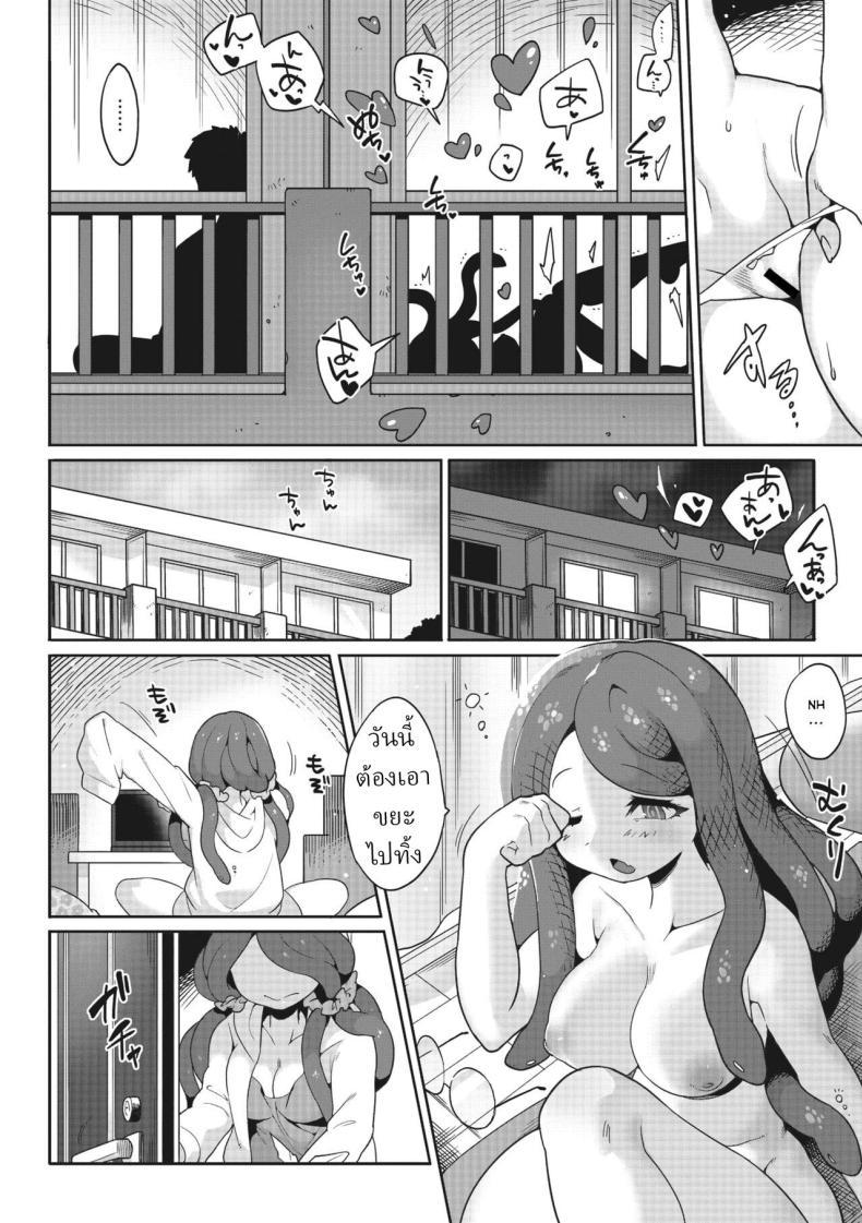 Doujin-Lc- อ่าน โดจิน มังฮวา เกาหลี ญี่ปุ่น จีน แปลไทย อย่ามองตา [Sanjiro] Mitsumenaide, dakishimete. Don't look, just hold me ตอนที่ 1 2 3 4 5 6 7 8 9 10 11 12 13 14 ฟรี ไม่มีโฆษณา อ่าน โดจิน Manhwa เกาหลี ญี่ปุ่น จีน เรามีครบ คัดมาให้เน้นๆ โดจิน 18+ รับประกันความฟินโดย  Doujin Lc
