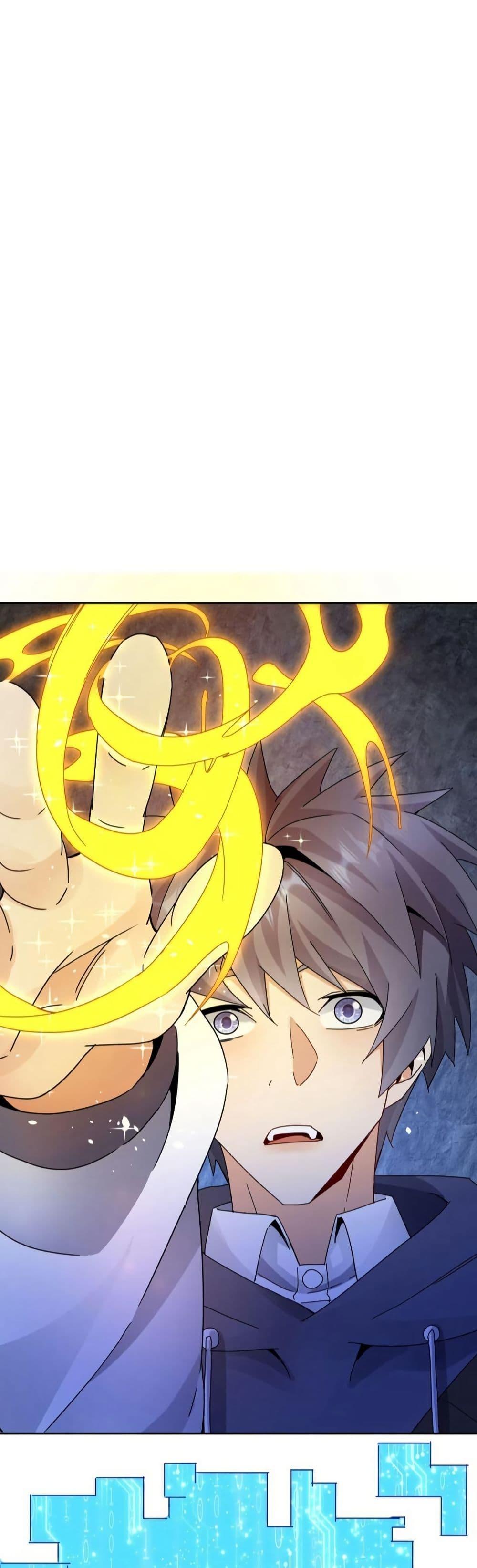 Manga-lc-com อ่านมังงะ อ่านการ์ตูน ออนไลน์ ฟรี Aiming for Maximal Level in a Post-Apocalyptic World ตอนที่ 1 2 3 4 5 6 7 8 9 10 11 12 13 14 ฟรี ไม่มีโฆษณา Manga-lc - อ่าน มังงะ อ่าน การ์ตูน ออนไลน์ อ่านมังงะ ฟรี