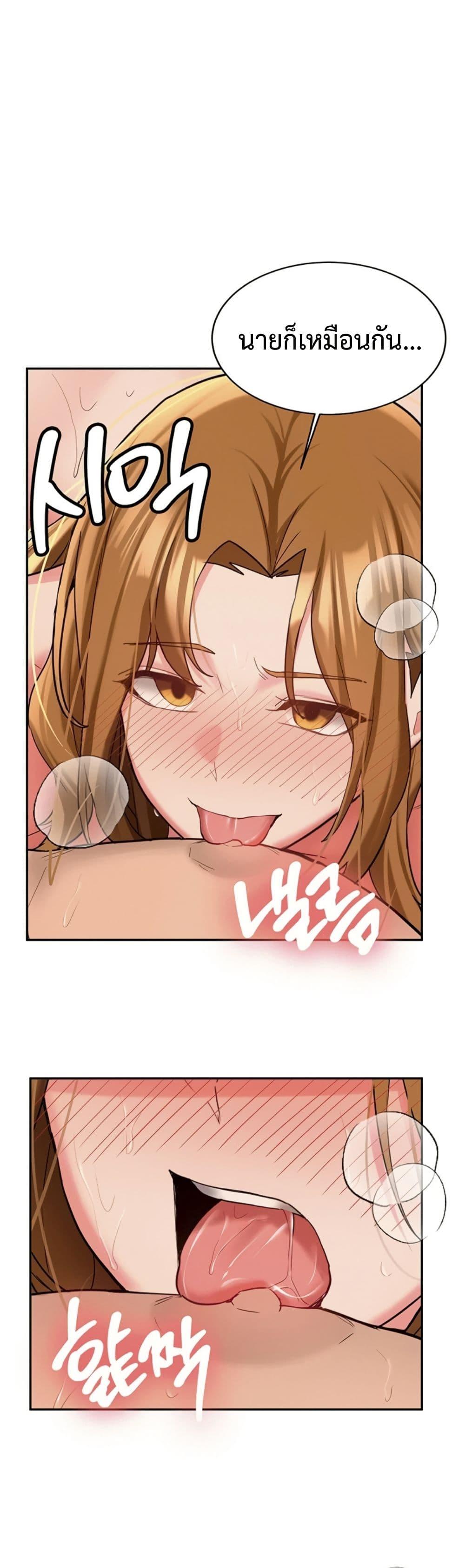 Doujin-Lc- อ่าน โดจิน มังฮวา เกาหลี ญี่ปุ่น จีน แปลไทย Pickup! ตอนที่ 1 2 3 4 5 6 7 8 9 10 11 12 13 14 ฟรี ไม่มีโฆษณา อ่าน โดจิน Manhwa เกาหลี ญี่ปุ่น จีน เรามีครบ คัดมาให้เน้นๆ โดจิน 18+ รับประกันความฟินโดย  Doujin Lc