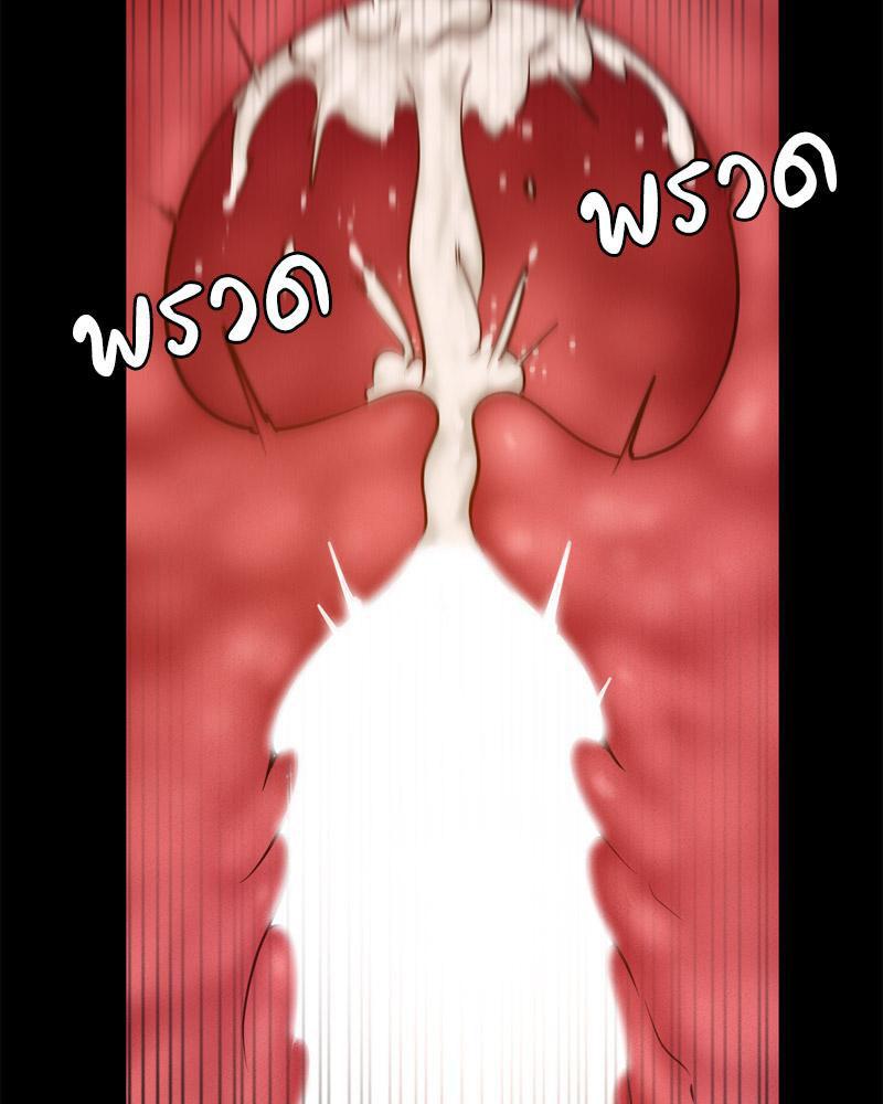 Doujin-Lc- อ่าน โดจิน มังฮวา เกาหลี ญี่ปุ่น จีน แปลไทย sweet home ตอนที่ 1 2 3 4 5 6 7 8 9 10 11 12 13 14 ฟรี ไม่มีโฆษณา อ่าน โดจิน Manhwa เกาหลี ญี่ปุ่น จีน เรามีครบ คัดมาให้เน้นๆ โดจิน 18+ รับประกันความฟินโดย  Doujin Lc