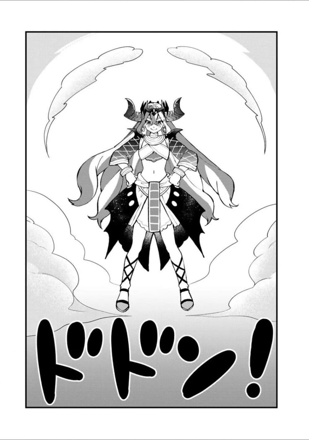 Doujin-Lc- อ่าน โดจิน มังฮวา เกาหลี ญี่ปุ่น จีน แปลไทย Sekai Saikyou no Majo, Hajimemashita – Watashidake “Kouryaku Saito” wo Mireru Sekai de Jiyuu ni Ikimasu ตอนที่ 1 2 3 4 5 6 7 8 9 10 11 12 13 14 ฟรี ไม่มีโฆษณา อ่าน โดจิน Manhwa เกาหลี ญี่ปุ่น จีน เรามีครบ คัดมาให้เน้นๆ โดจิน 18+ รับประกันความฟินโดย  Doujin Lc