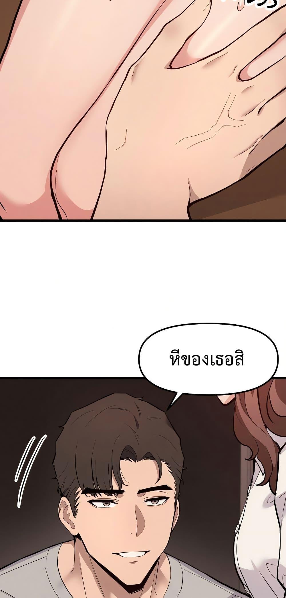 Doujin-Lc- อ่าน โดจิน มังฮวา เกาหลี ญี่ปุ่น จีน แปลไทย Daddy’s Girl ตอนที่ 1 2 3 4 5 6 7 8 9 10 11 12 13 14 ฟรี ไม่มีโฆษณา อ่าน โดจิน Manhwa เกาหลี ญี่ปุ่น จีน เรามีครบ คัดมาให้เน้นๆ โดจิน 18+ รับประกันความฟินโดย  Doujin Lc