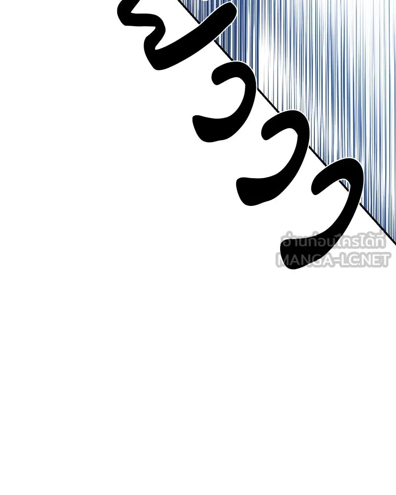 ตำนานเทพธิดาตกสวรรค์ ตอนที่ 94 รูปที่ 87