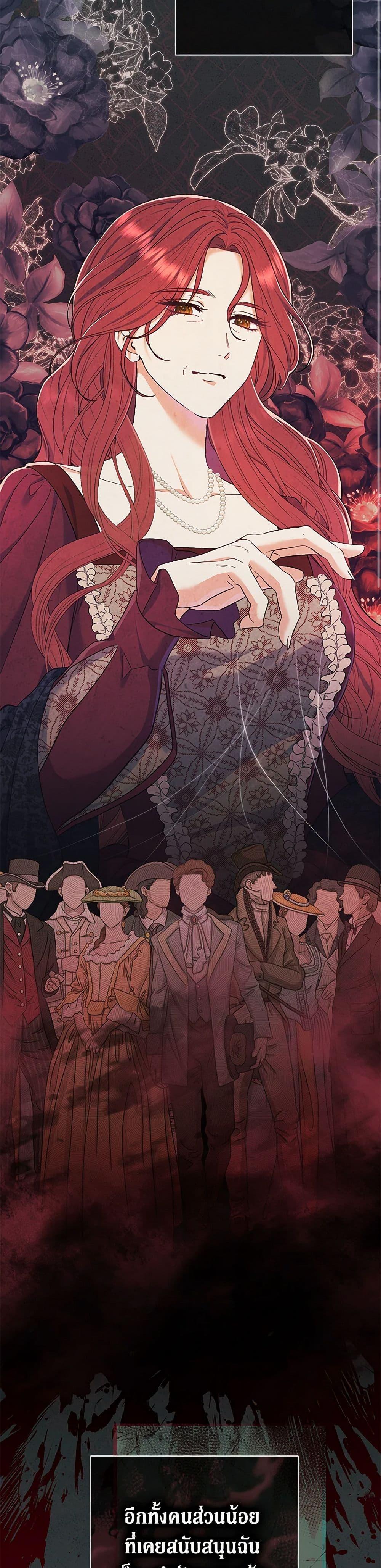 Manga-lc-com อ่านมังงะ อ่านการ์ตูน ออนไลน์ ฟรี The Villain’s Match Is Too Perfect ตอนที่ 1 2 3 4 5 6 7 8 9 10 11 12 13 14 ฟรี ไม่มีโฆษณา Manga-lc - อ่าน มังงะ อ่าน การ์ตูน ออนไลน์ อ่านมังงะ ฟรี