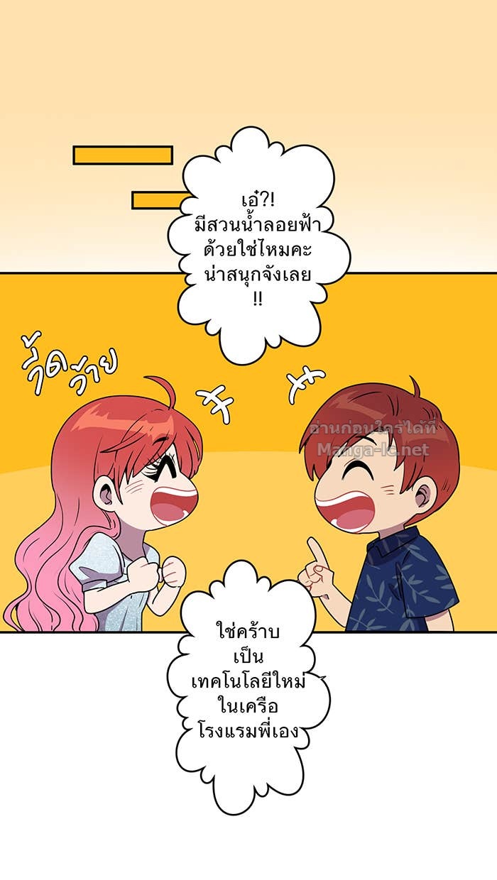 Doujin-Lc- อ่าน โดจิน มังฮวา เกาหลี ญี่ปุ่น จีน แปลไทย Take My Money รักนี้...มีเปย์ ตอนที่ 1 2 3 4 5 6 7 8 9 10 11 12 13 14 ฟรี ไม่มีโฆษณา อ่าน โดจิน Manhwa เกาหลี ญี่ปุ่น จีน เรามีครบ คัดมาให้เน้นๆ โดจิน 18+ รับประกันความฟินโดย Doujin Lc