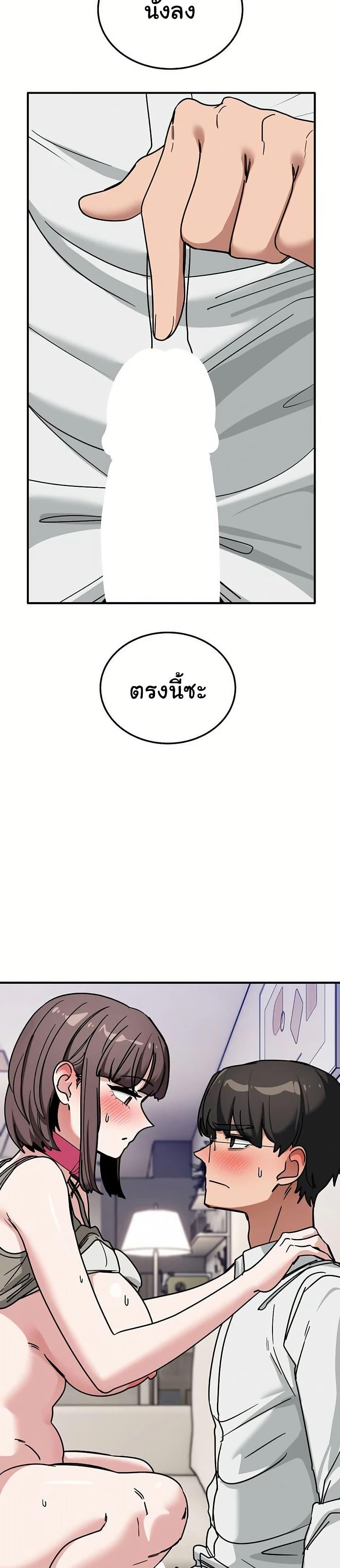 Doujin-Lc- อ่าน โดจิน มังฮวา เกาหลี ญี่ปุ่น จีน แปลไทย I Became a Dog! ตอนที่ 1 2 3 4 5 6 7 8 9 10 11 12 13 14 ฟรี ไม่มีโฆษณา อ่าน โดจิน Manhwa เกาหลี ญี่ปุ่น จีน เรามีครบ คัดมาให้เน้นๆ โดจิน 18+ รับประกันความฟินโดย  Doujin Lc