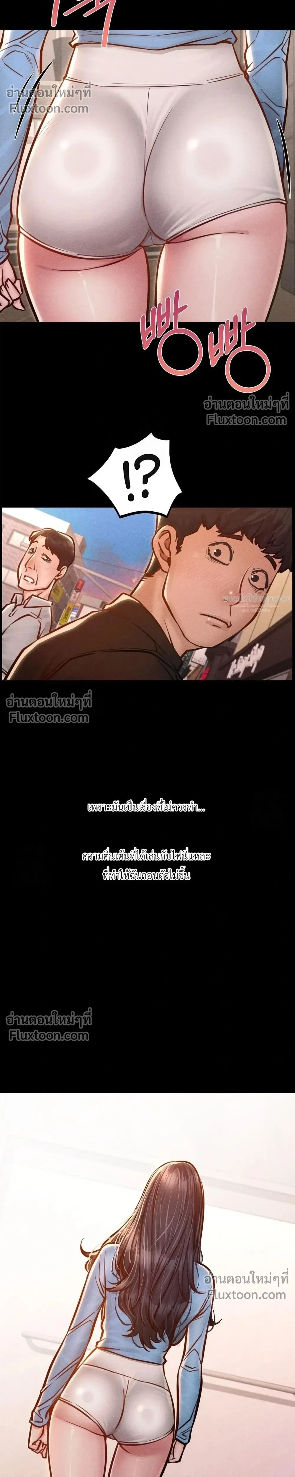 Doujin-Lc- อ่าน โดจิน มังฮวา เกาหลี ญี่ปุ่น จีน แปลไทย Paradise Villa ตอนที่ 1 2 3 4 5 6 7 8 9 10 11 12 13 14 ฟรี ไม่มีโฆษณา อ่าน โดจิน Manhwa เกาหลี ญี่ปุ่น จีน เรามีครบ คัดมาให้เน้นๆ โดจิน 18+ รับประกันความฟินโดย  Doujin Lc