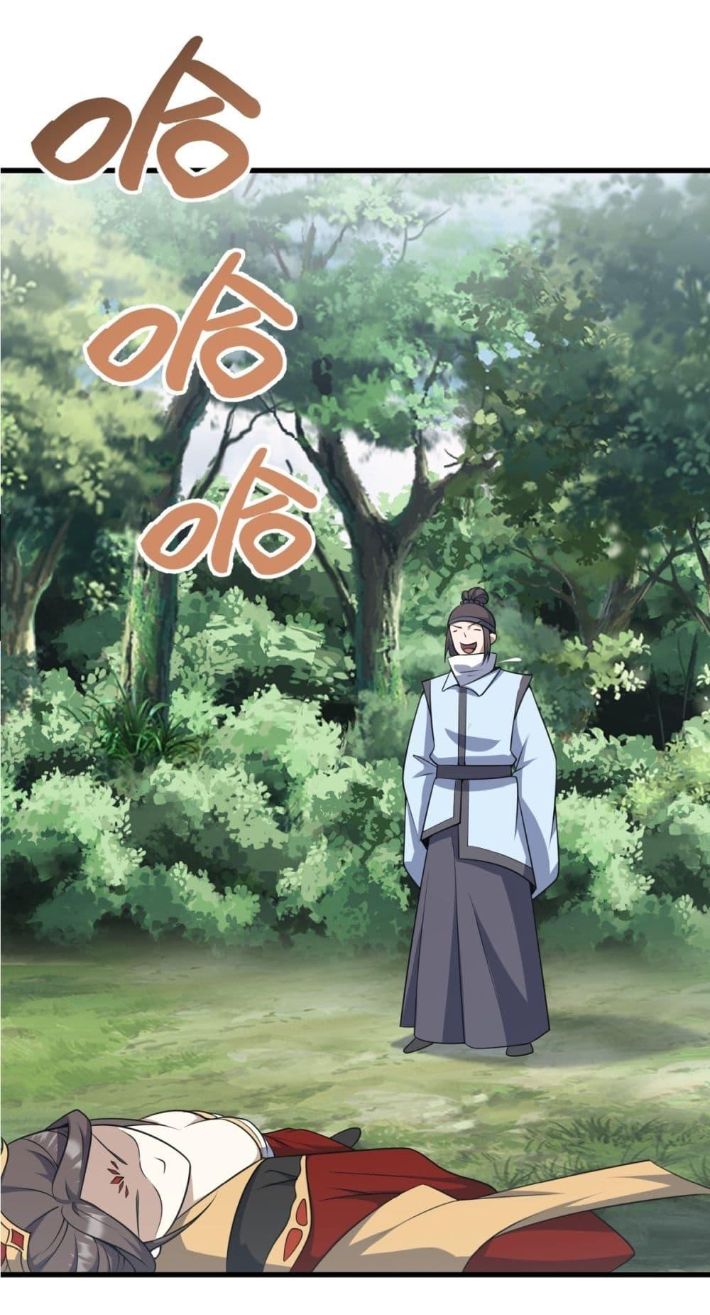 Manga-lc-com อ่านมังงะ อ่านการ์ตูน ออนไลน์ ฟรี Invincible After a Hundred Years of Seclusion ตอนที่ 1 2 3 4 5 6 7 8 9 10 11 12 13 14 ฟรี ไม่มีโฆษณา Manga-lc - อ่าน มังงะ อ่าน การ์ตูน ออนไลน์ อ่านมังงะ ฟรี