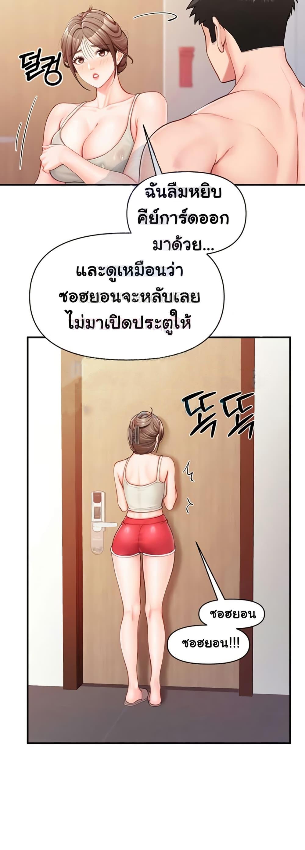 Doujin-Lc- อ่าน โดจิน มังฮวา เกาหลี ญี่ปุ่น จีน แปลไทย I am The Only ตอนที่ 1 2 3 4 5 6 7 8 9 10 11 12 13 14 ฟรี ไม่มีโฆษณา อ่าน โดจิน Manhwa เกาหลี ญี่ปุ่น จีน เรามีครบ คัดมาให้เน้นๆ โดจิน 18+ รับประกันความฟินโดย  Doujin Lc