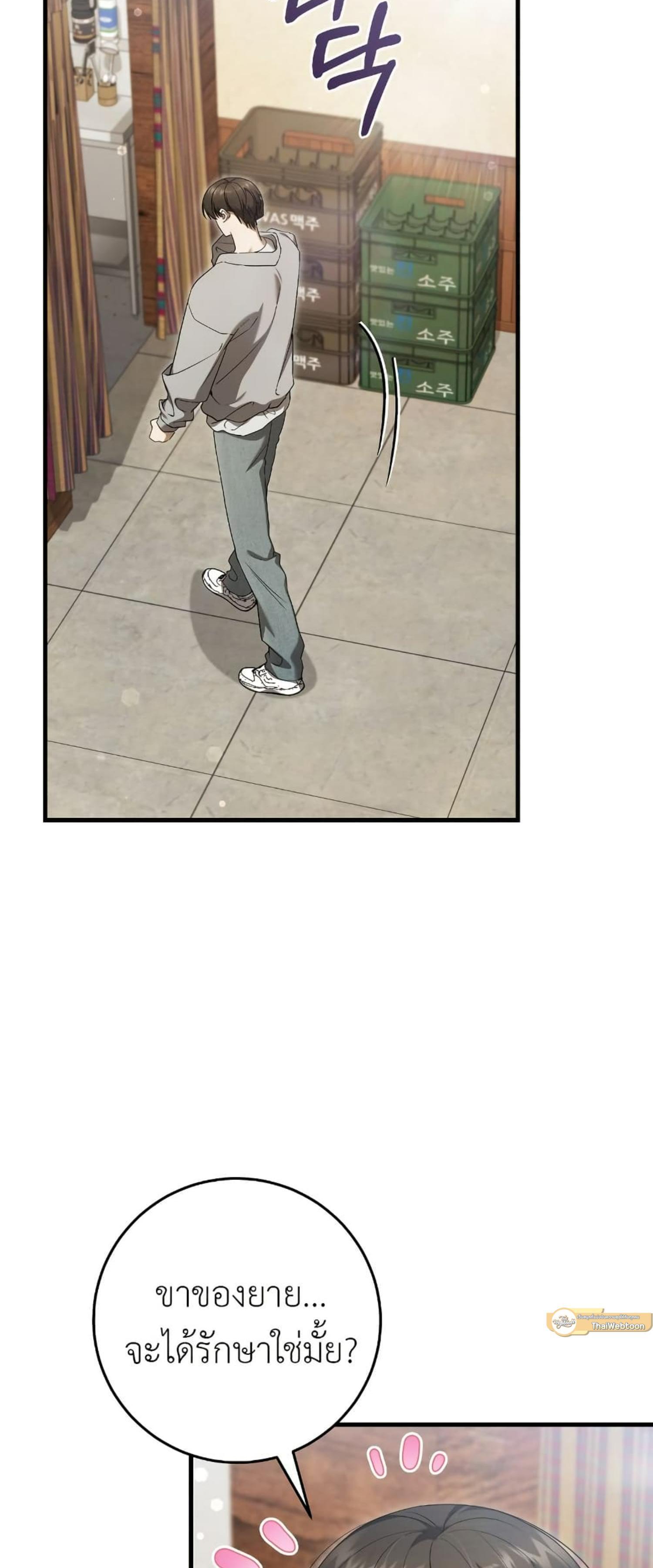 Manga-lc-com อ่านมังงะ อ่านการ์ตูน ออนไลน์ ฟรี The Hunter Wants to Live Quietly ตอนที่ 1 2 3 4 5 6 7 8 9 10 11 12 13 14 ฟรี ไม่มีโฆษณา Manga-lc - อ่าน มังงะ อ่าน การ์ตูน ออนไลน์ อ่านมังงะ ฟรี