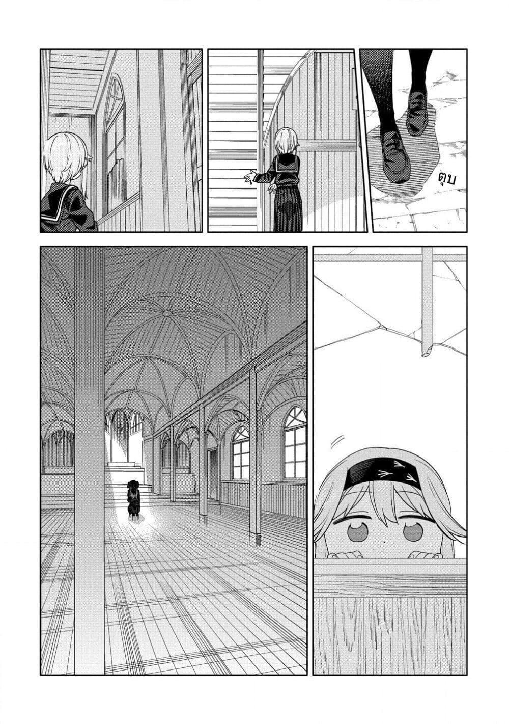 Manga-lc-com อ่านมังงะ อ่านการ์ตูน ออนไลน์ ฟรี Mashou no Otome no Yakumawari ตอนที่ 1 2 3 4 5 6 7 8 9 10 11 12 13 14 ฟรี ไม่มีโฆษณา Manga-lc - อ่าน มังงะ อ่าน การ์ตูน ออนไลน์ อ่านมังงะ ฟรี