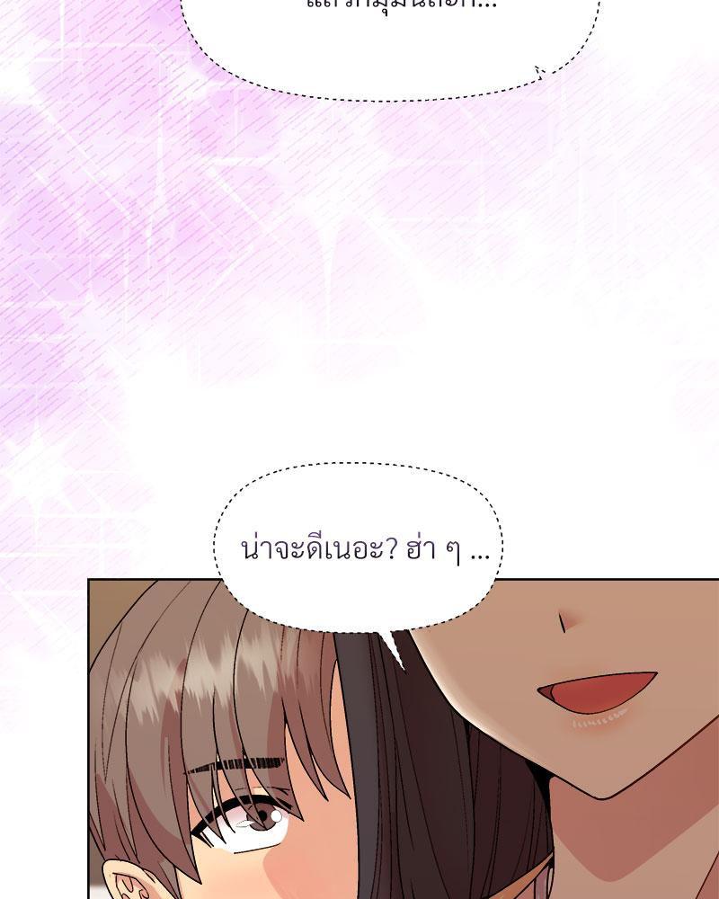 Doujin-Lc- อ่าน โดจิน มังฮวา เกาหลี ญี่ปุ่น จีน แปลไทย A Game With My Boss ตอนที่ 1 2 3 4 5 6 7 8 9 10 11 12 13 14 ฟรี ไม่มีโฆษณา อ่าน โดจิน Manhwa เกาหลี ญี่ปุ่น จีน เรามีครบ คัดมาให้เน้นๆ โดจิน 18+ รับประกันความฟินโดย  Doujin Lc