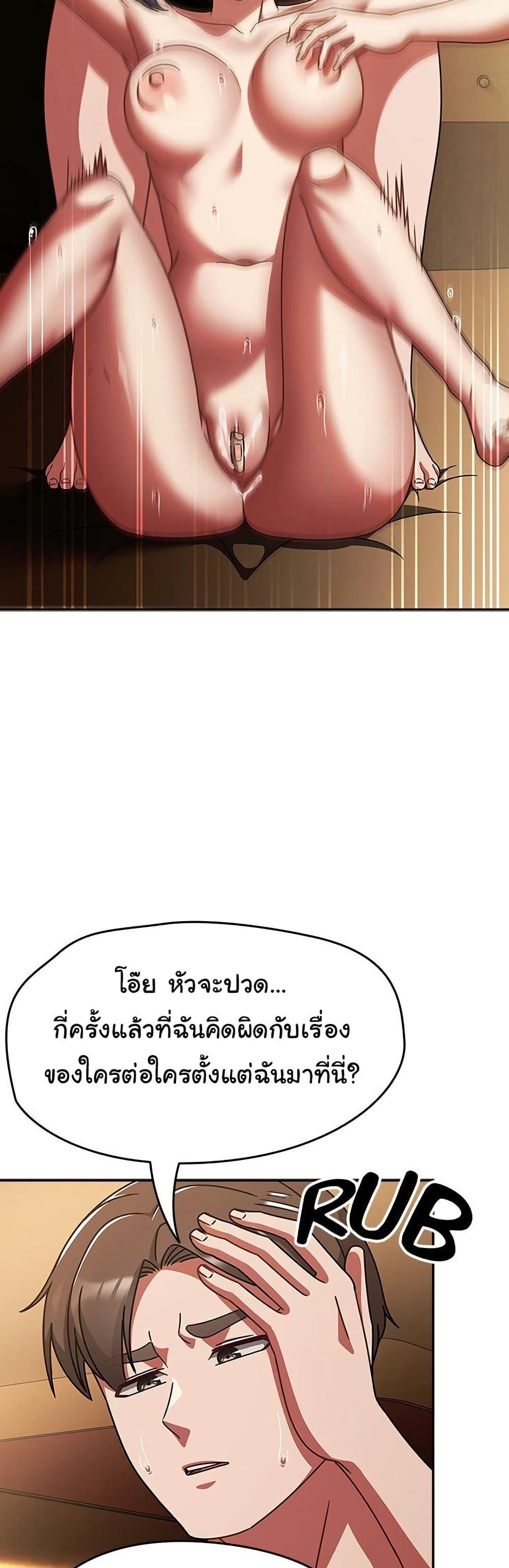 Doujin-Lc- อ่าน โดจิน มังฮวา เกาหลี ญี่ปุ่น จีน แปลไทย Ground and Pound ตอนที่ 1 2 3 4 5 6 7 8 9 10 11 12 13 14 ฟรี ไม่มีโฆษณา อ่าน โดจิน Manhwa เกาหลี ญี่ปุ่น จีน เรามีครบ คัดมาให้เน้นๆ โดจิน 18+ รับประกันความฟินโดย  Doujin Lc