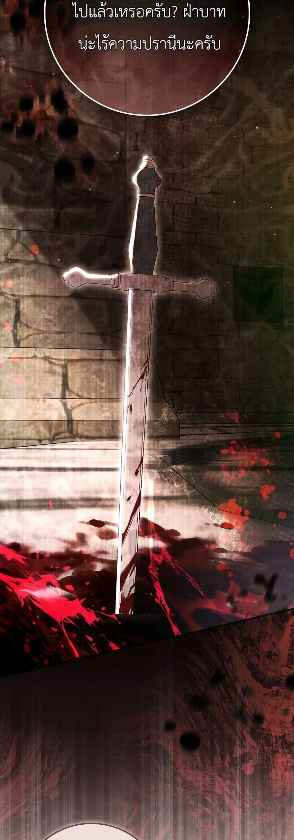 Manga-lc-com อ่านมังงะ อ่านการ์ตูน ออนไลน์ ฟรี Marked as the Tyrant’s Daughter-in-Law ตอนที่ 1 2 3 4 5 6 7 8 9 10 11 12 13 14 ฟรี ไม่มีโฆษณา Manga-lc - อ่าน มังงะ อ่าน การ์ตูน ออนไลน์ อ่านมังงะ ฟรี