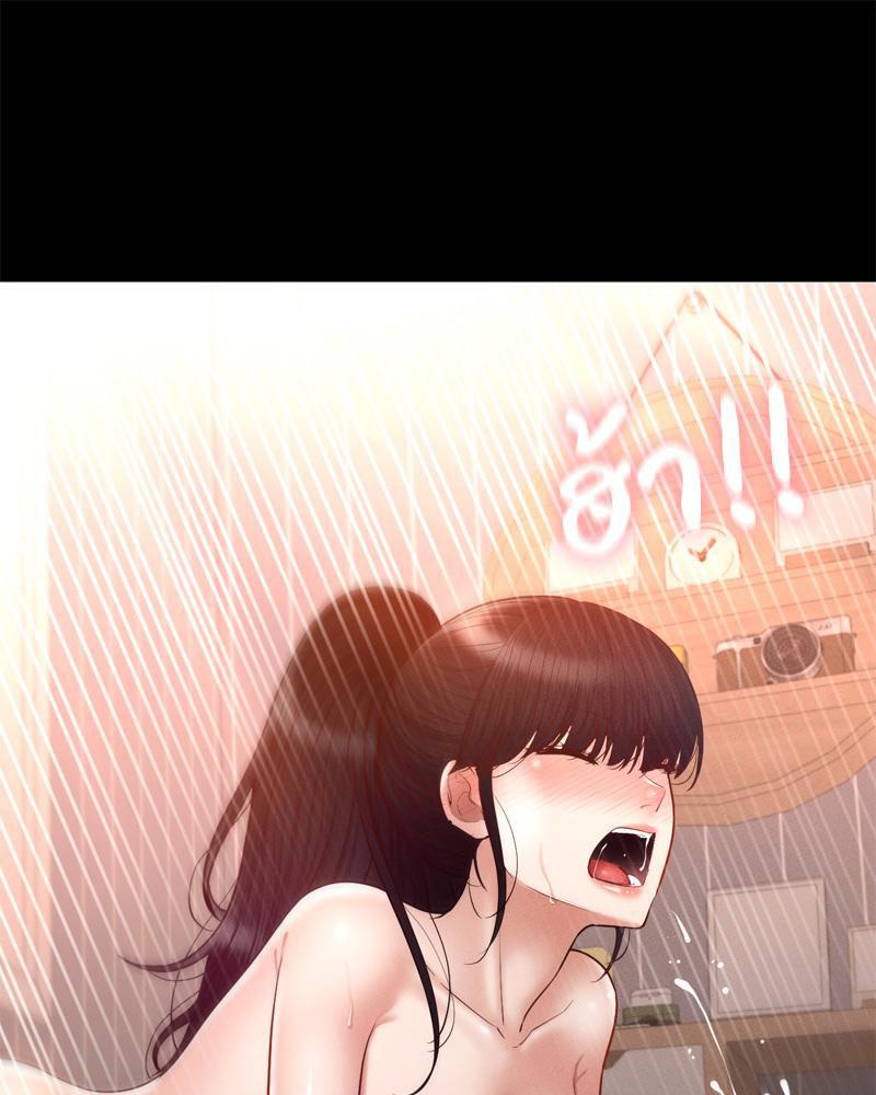 Doujin-Lc- อ่าน โดจิน มังฮวา เกาหลี ญี่ปุ่น จีน แปลไทย sweet home ตอนที่ 1 2 3 4 5 6 7 8 9 10 11 12 13 14 ฟรี ไม่มีโฆษณา อ่าน โดจิน Manhwa เกาหลี ญี่ปุ่น จีน เรามีครบ คัดมาให้เน้นๆ โดจิน 18+ รับประกันความฟินโดย  Doujin Lc