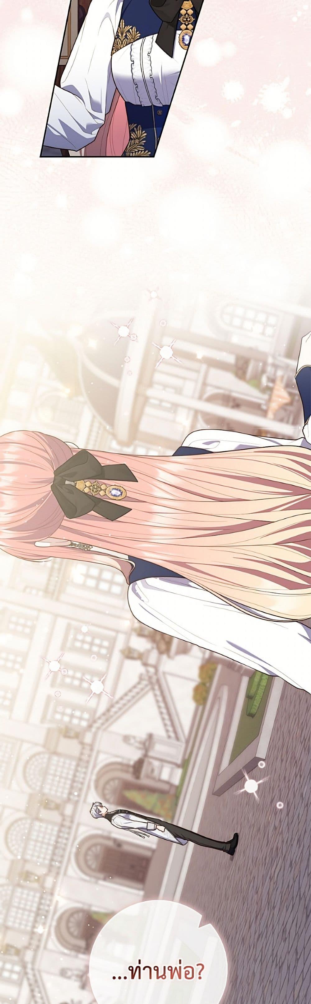 Manga-lc-com อ่านมังงะ อ่านการ์ตูน ออนไลน์ ฟรี Fortune-Telling Lady ตอนที่ 1 2 3 4 5 6 7 8 9 10 11 12 13 14 ฟรี ไม่มีโฆษณา Manga-lc - อ่าน มังงะ อ่าน การ์ตูน ออนไลน์ อ่านมังงะ ฟรี
