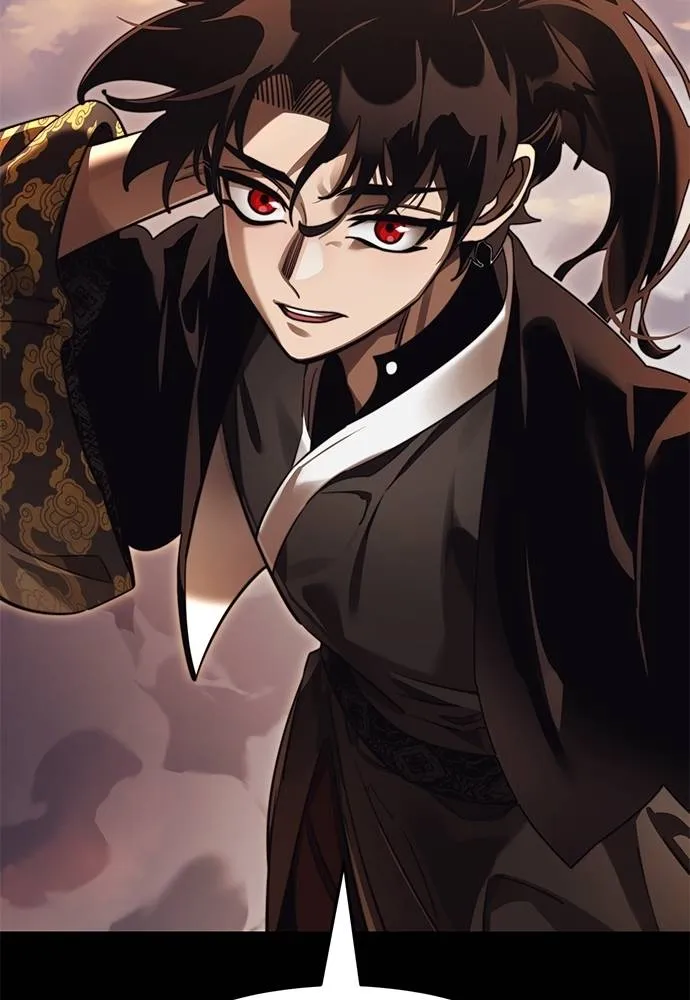 ยมราชลงทัณฑ์ ตอนที่ 67 รูปที่ 172