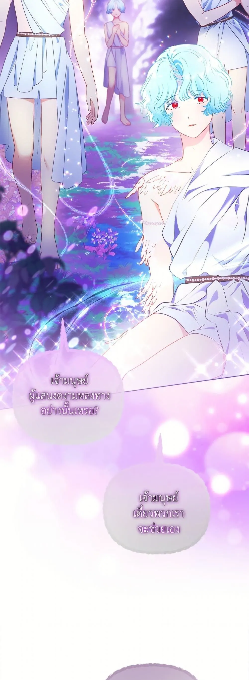 Manga-lc-com อ่านมังงะ อ่านการ์ตูน ออนไลน์ ฟรี The Perks of Being an S-Class Heroine ตอนที่ 1 2 3 4 5 6 7 8 9 10 11 12 13 14 ฟรี ไม่มีโฆษณา Manga-lc - อ่าน มังงะ อ่าน การ์ตูน ออนไลน์ อ่านมังงะ ฟรี