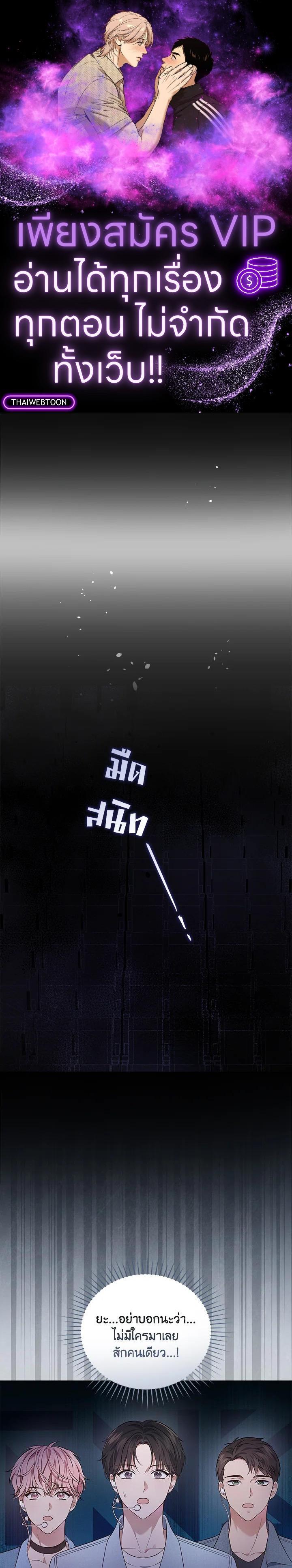 Manga-lc-com อ่านมังงะ อ่านการ์ตูน ออนไลน์ ฟรี In This Life, the Greatest Star in the Universe ตอนที่ 1 2 3 4 5 6 7 8 9 10 11 12 13 14 ฟรี ไม่มีโฆษณา Manga-lc - อ่าน มังงะ อ่าน การ์ตูน ออนไลน์ อ่านมังงะ ฟรี