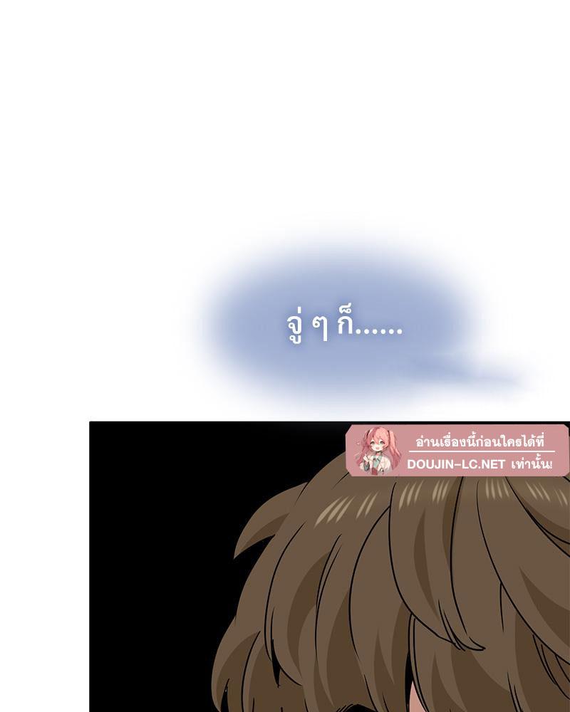 Doujin-Lc- อ่าน โดจิน มังฮวา เกาหลี ญี่ปุ่น จีน แปลไทย A Turning Point Raw ตอนที่ 1 2 3 4 5 6 7 8 9 10 11 12 13 14 ฟรี ไม่มีโฆษณา อ่าน โดจิน Manhwa เกาหลี ญี่ปุ่น จีน เรามีครบ คัดมาให้เน้นๆ โดจิน 18+ รับประกันความฟินโดย  Doujin Lc