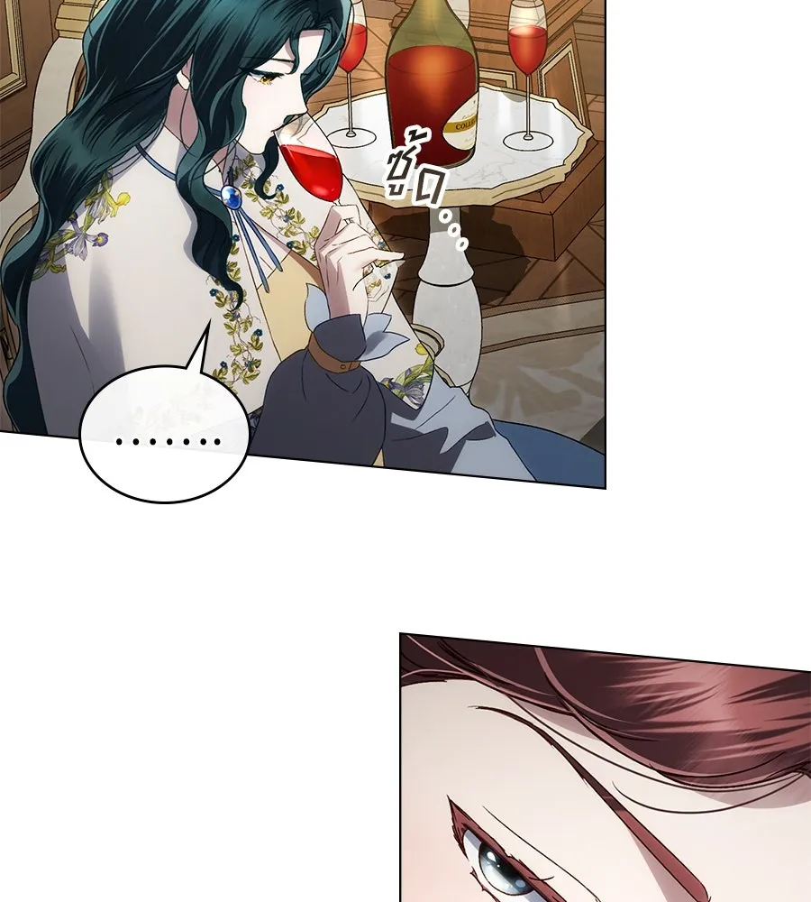 เล่ห์รักชนชั้นสูง ตอนที่ 45 รูปที่ 23