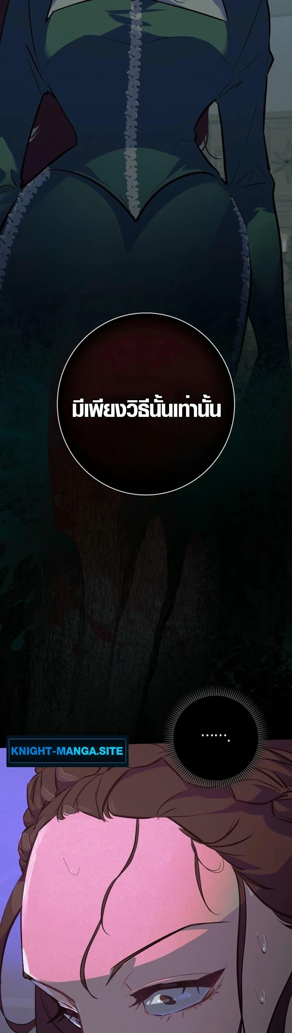 Manga-lc-com อ่านมังงะ อ่านการ์ตูน ออนไลน์ ฟรี Seian ตอนที่ 1 2 3 4 5 6 7 8 9 10 11 12 13 14 ฟรี ไม่มีโฆษณา Manga-lc - อ่าน มังงะ อ่าน การ์ตูน ออนไลน์ อ่านมังงะ ฟรี