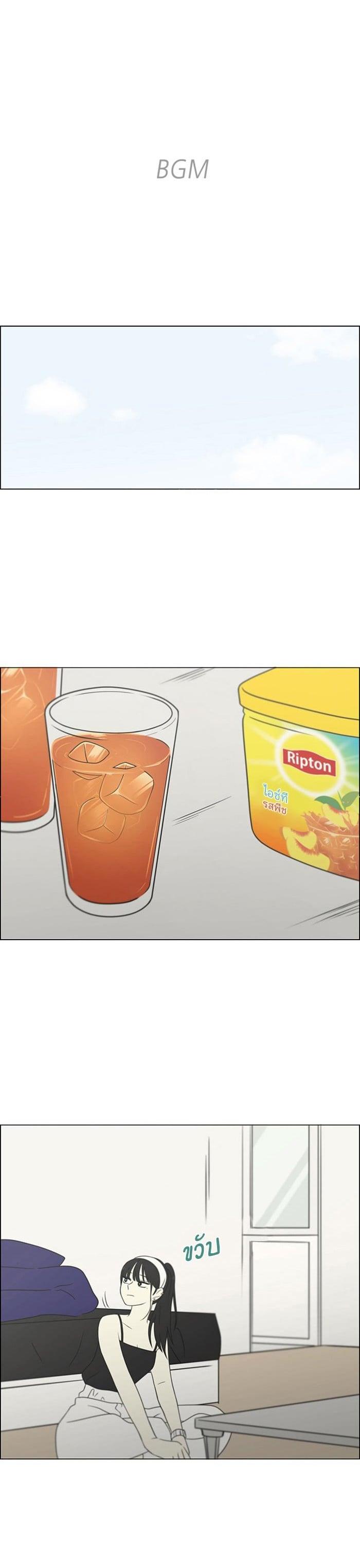 Manga-lc-com อ่านมังงะ อ่านการ์ตูน ออนไลน์ ฟรี Love Revolution รักนี้ต้องปฏิวัติ ตอนที่ 1 2 3 4 5 6 7 8 9 10 11 12 13 14 ฟรี ไม่มีโฆษณา Manga-lc - อ่าน มังงะ อ่าน การ์ตูน ออนไลน์ อ่านมังงะ ฟรี