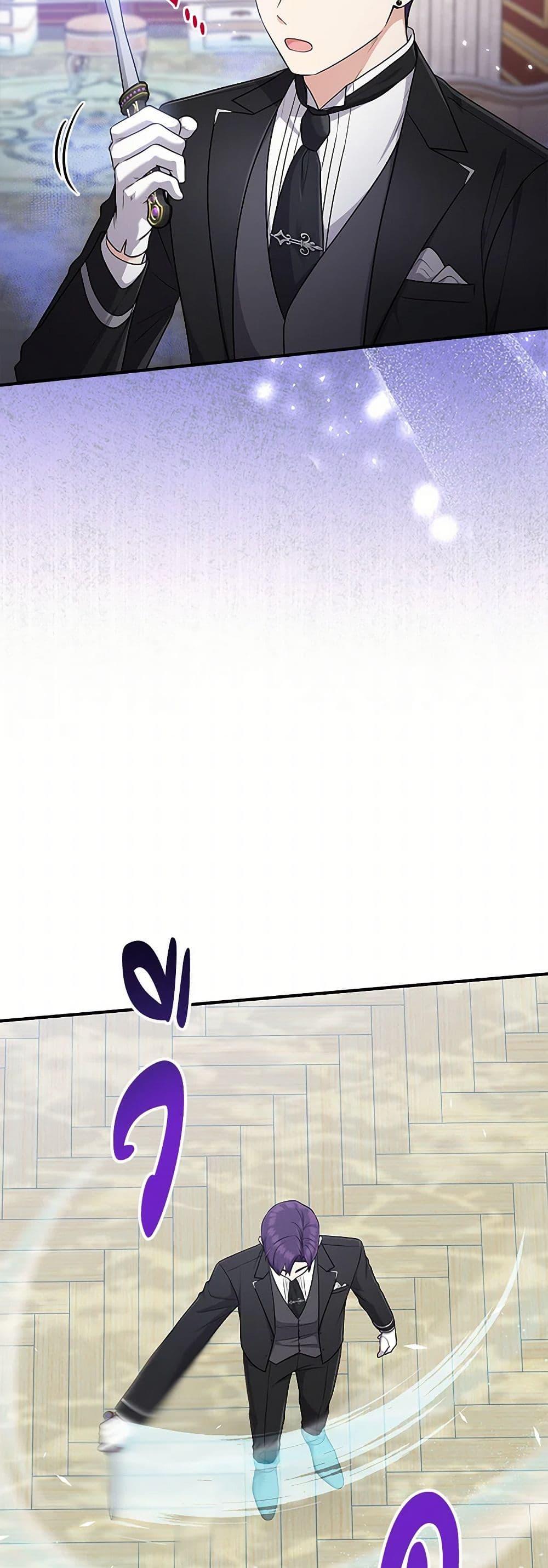 Manga-lc-com อ่านมังงะ อ่านการ์ตูน ออนไลน์ ฟรี I Played the Role of the Adopted Daughter Too Well ตอนที่ 1 2 3 4 5 6 7 8 9 10 11 12 13 14 ฟรี ไม่มีโฆษณา Manga-lc - อ่าน มังงะ อ่าน การ์ตูน ออนไลน์ อ่านมังงะ ฟรี