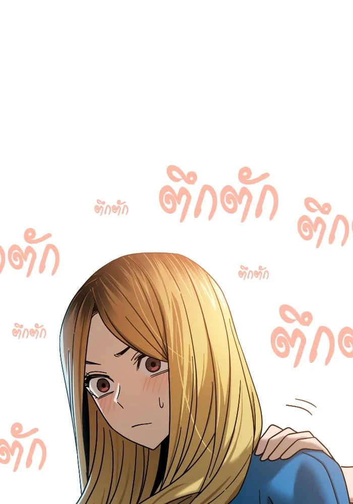 โชคชะตานำพารัก ตอนที่ 46 ไม่ว่าจะเป็นอย่างไหนก็ตาม รูปที่ 112