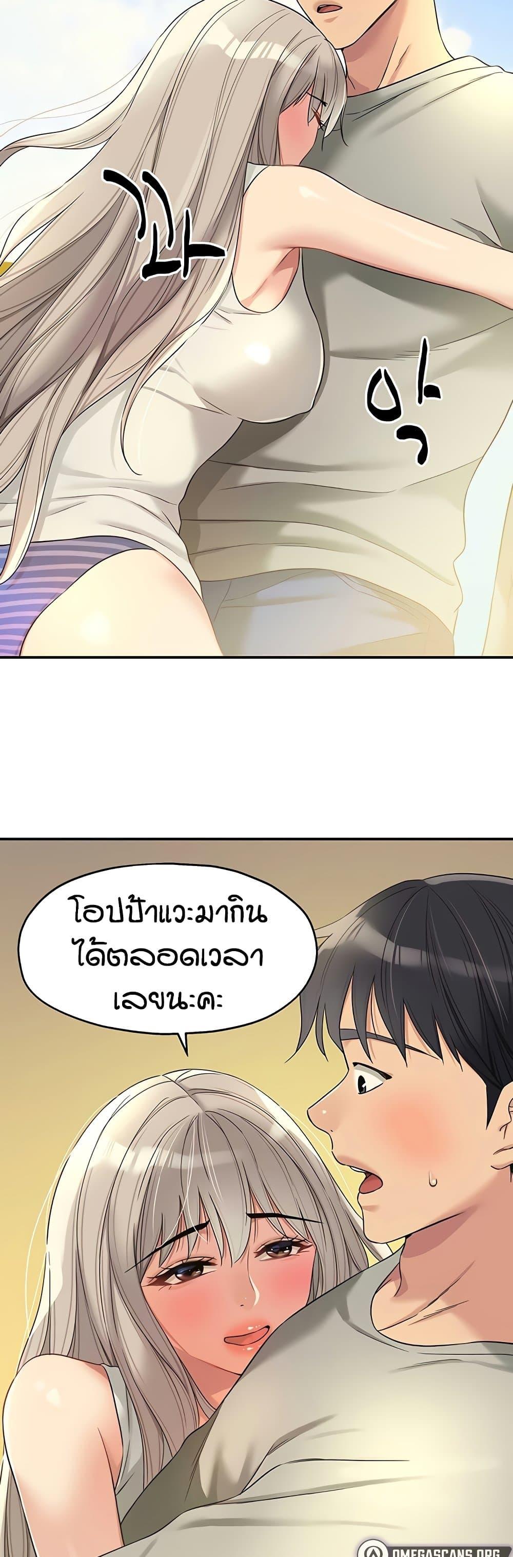Doujin-Lc- อ่าน โดจิน มังฮวา เกาหลี ญี่ปุ่น จีน แปลไทย Glory Hole ตอนที่ 1 2 3 4 5 6 7 8 9 10 11 12 13 14 ฟรี ไม่มีโฆษณา อ่าน โดจิน Manhwa เกาหลี ญี่ปุ่น จีน เรามีครบ คัดมาให้เน้นๆ โดจิน 18+ รับประกันความฟินโดย  Doujin Lc