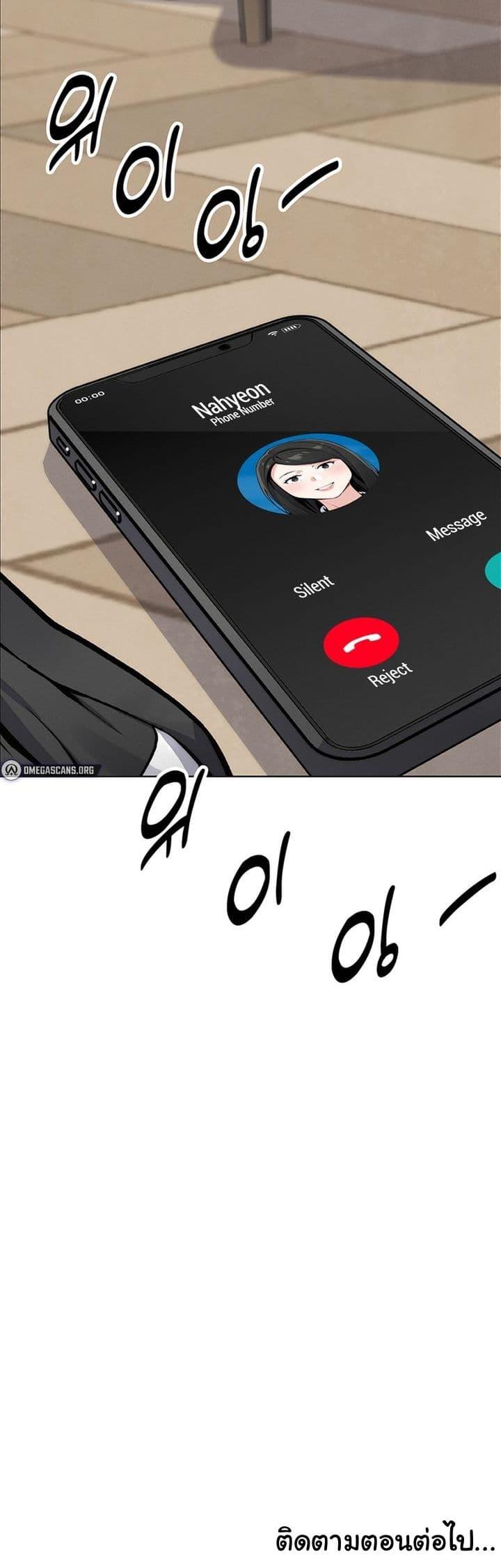 Doujin-Lc- อ่าน โดจิน มังฮวา เกาหลี ญี่ปุ่น จีน แปลไทย My Daughter ตอนที่ 1 2 3 4 5 6 7 8 9 10 11 12 13 14 ฟรี ไม่มีโฆษณา อ่าน โดจิน Manhwa เกาหลี ญี่ปุ่น จีน เรามีครบ คัดมาให้เน้นๆ โดจิน 18+ รับประกันความฟินโดย  Doujin Lc