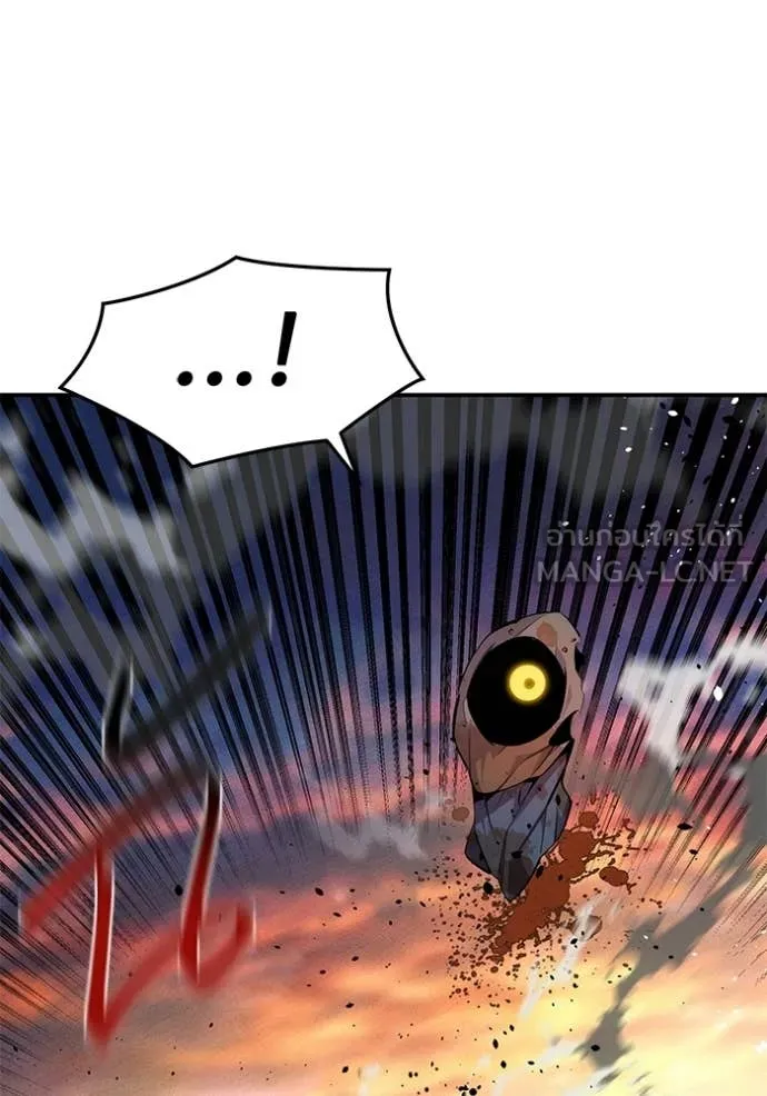 แยกร่าง ล่าอัตโนมัติ ตอนที่ 168 รูปที่ 99