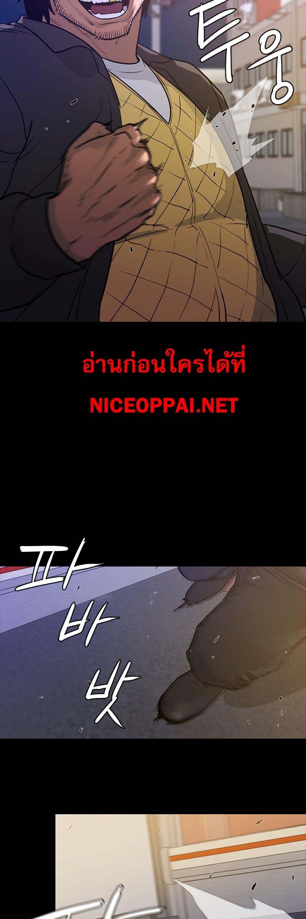 Manga-lc-com อ่านมังงะ อ่านการ์ตูน ออนไลน์ ฟรี VS ตอนที่ 1 2 3 4 5 6 7 8 9 10 11 12 13 14 ฟรี ไม่มีโฆษณา Manga-lc - อ่าน มังงะ อ่าน การ์ตูน ออนไลน์ อ่านมังงะ ฟรี
