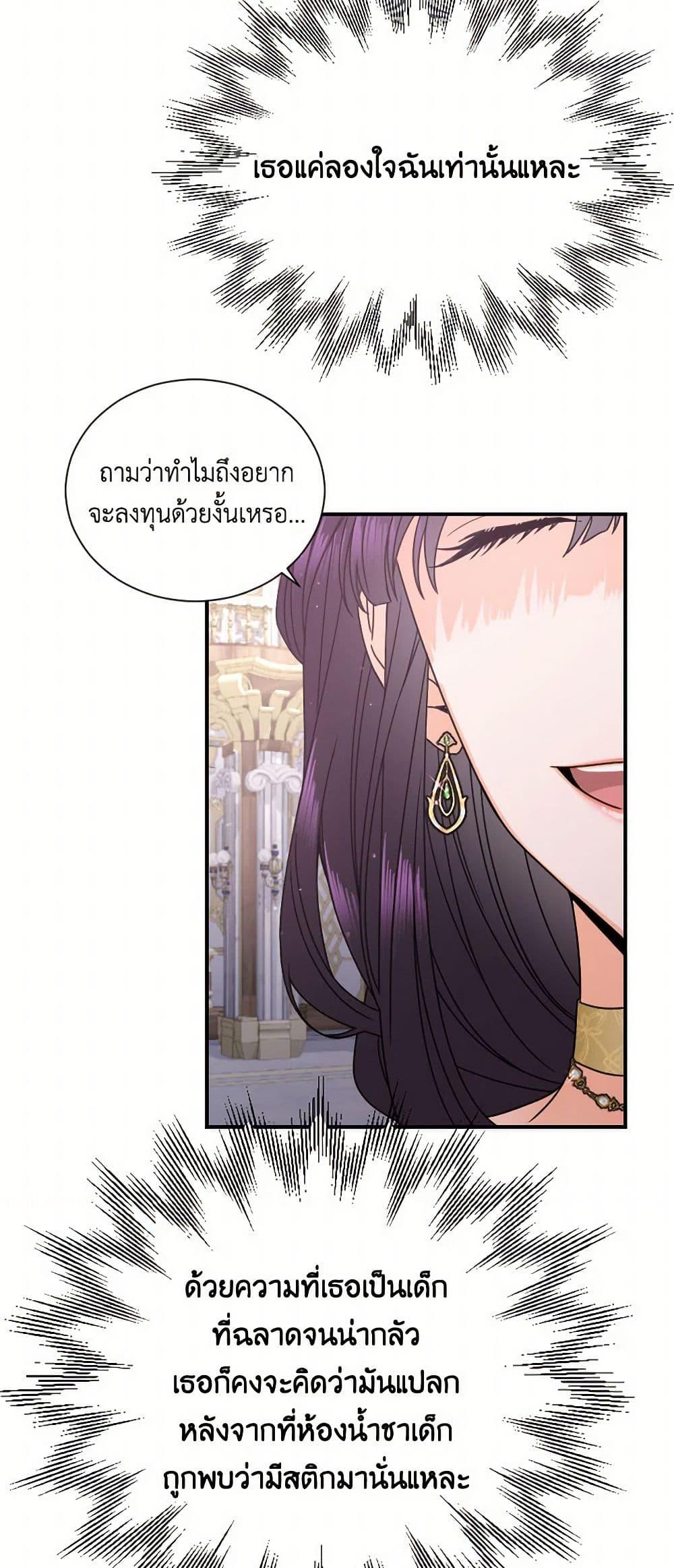 Manga-lc-com อ่านมังงะ อ่านการ์ตูน ออนไลน์ ฟรี Lady Baby ตอนที่ 1 2 3 4 5 6 7 8 9 10 11 12 13 14 ฟรี ไม่มีโฆษณา Manga-lc - อ่าน มังงะ อ่าน การ์ตูน ออนไลน์ อ่านมังงะ ฟรี