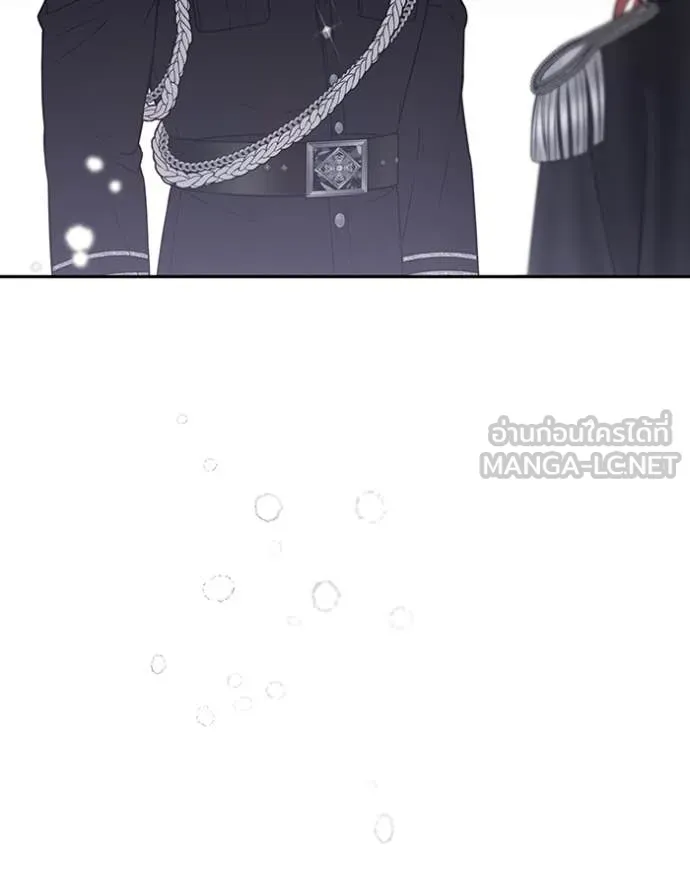 ห้องนอนลับ ตอนที่ 161 รูปที่ 38