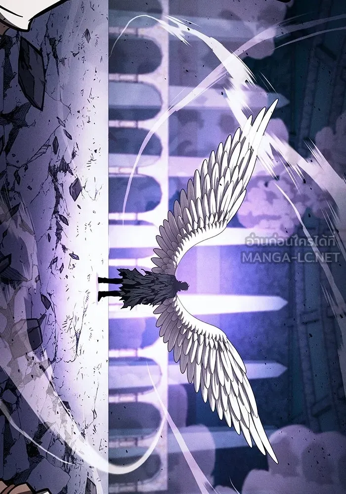 นักดาบอัจฉริยะจากอะคาเดมี ตอนที่ 117 รูปที่ 3