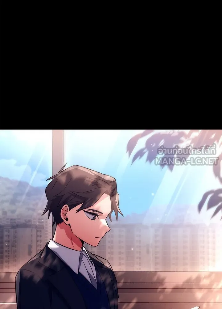 คืนแห่งโทแกบี ตอนที่ 49 รูปที่ 45