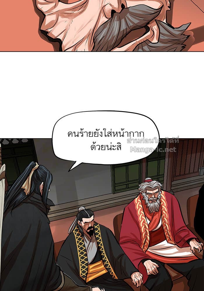 Doujin-Lc- อ่าน โดจิน มังฮวา เกาหลี ญี่ปุ่น จีน แปลไทย องครักษ์แห่งอัครสกุลจาง ตอนที่ 1 2 3 4 5 6 7 8 9 10 11 12 13 14 ฟรี ไม่มีโฆษณา อ่าน โดจิน Manhwa เกาหลี ญี่ปุ่น จีน เรามีครบ คัดมาให้เน้นๆ โดจิน 18+ รับประกันความฟินโดย Doujin Lc