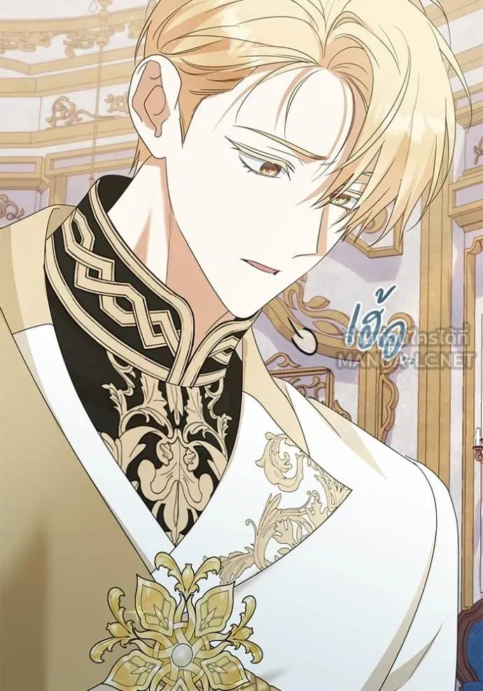 ชีวิตใหม่ในตระกูล ตอนที่ 92 รูปที่ 28