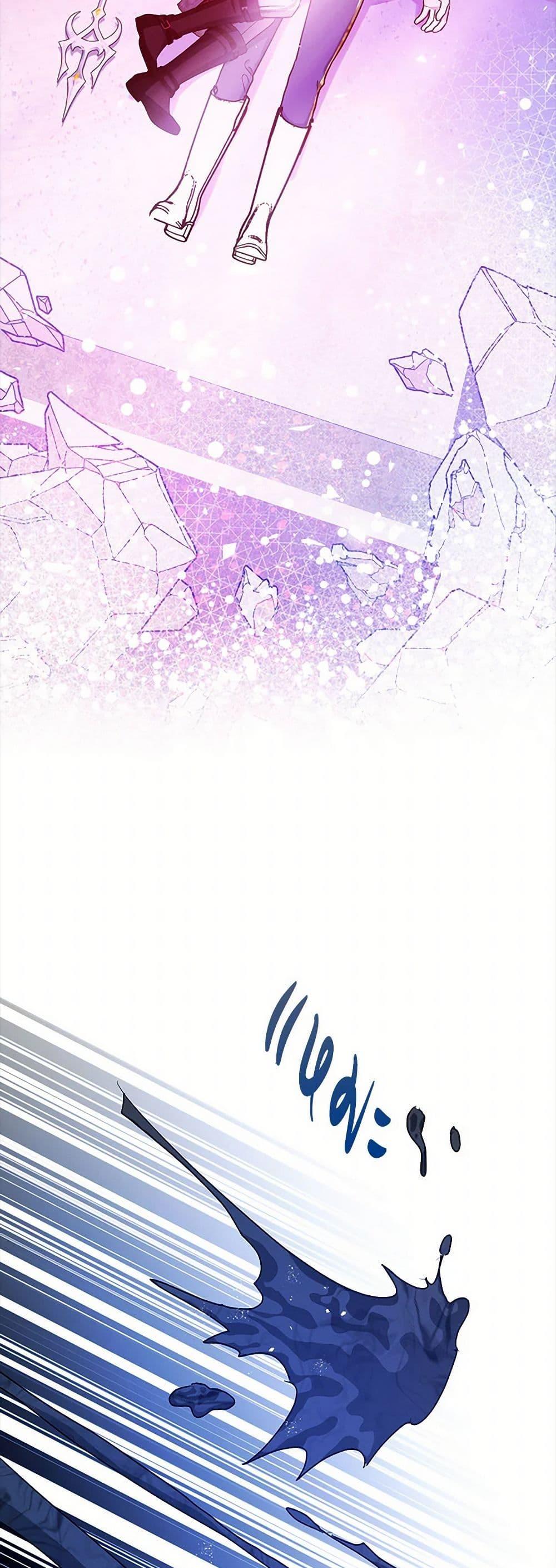 Manga-lc-com อ่านมังงะ อ่านการ์ตูน ออนไลน์ ฟรี The Tyrant’s Tranquilizer ตอนที่ 1 2 3 4 5 6 7 8 9 10 11 12 13 14 ฟรี ไม่มีโฆษณา Manga-lc - อ่าน มังงะ อ่าน การ์ตูน ออนไลน์ อ่านมังงะ ฟรี