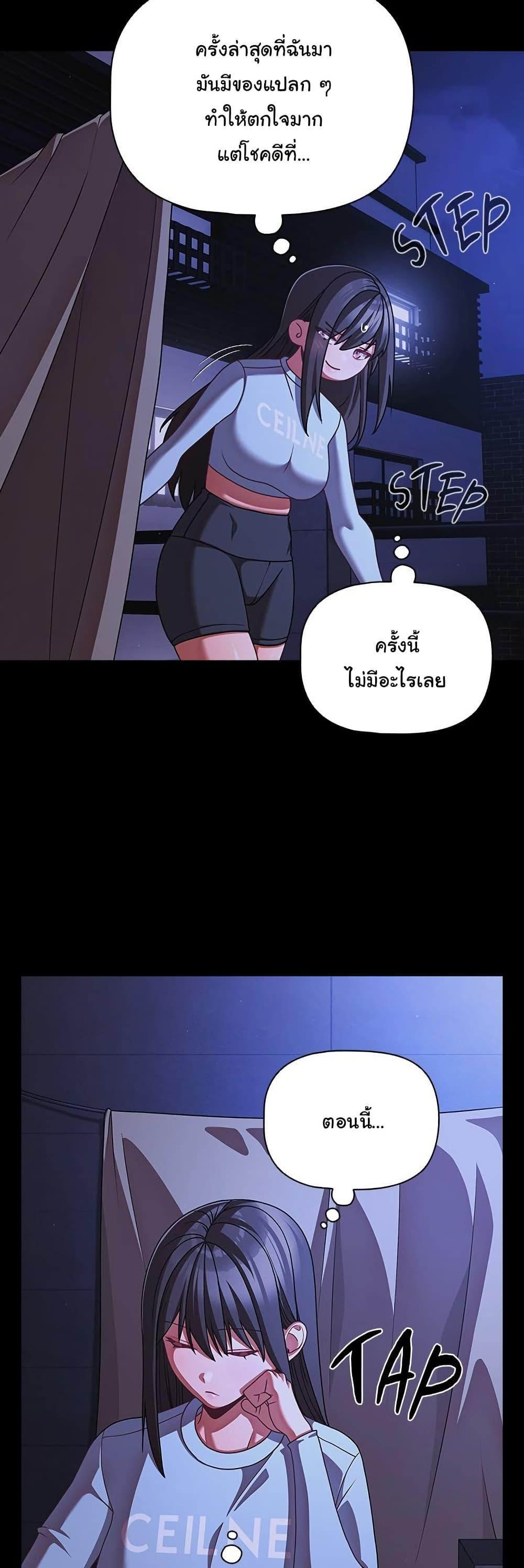 Doujin-Lc- อ่าน โดจิน มังฮวา เกาหลี ญี่ปุ่น จีน แปลไทย People of The Dark ตอนที่ 1 2 3 4 5 6 7 8 9 10 11 12 13 14 ฟรี ไม่มีโฆษณา อ่าน โดจิน Manhwa เกาหลี ญี่ปุ่น จีน เรามีครบ คัดมาให้เน้นๆ โดจิน 18+ รับประกันความฟินโดย  Doujin Lc