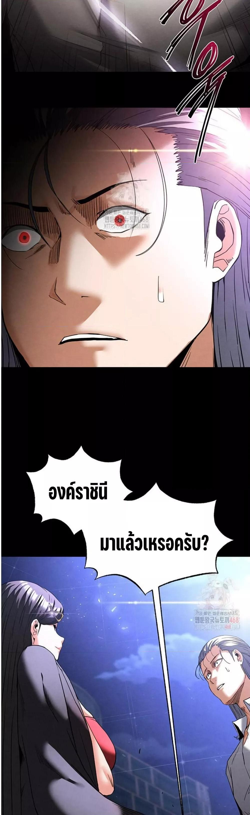 Doujin-Lc- อ่าน โดจิน มังฮวา เกาหลี ญี่ปุ่น จีน แปลไทย Human Scum ตอนที่ 1 2 3 4 5 6 7 8 9 10 11 12 13 14 ฟรี ไม่มีโฆษณา อ่าน โดจิน Manhwa เกาหลี ญี่ปุ่น จีน เรามีครบ คัดมาให้เน้นๆ โดจิน 18+ รับประกันความฟินโดย  Doujin Lc