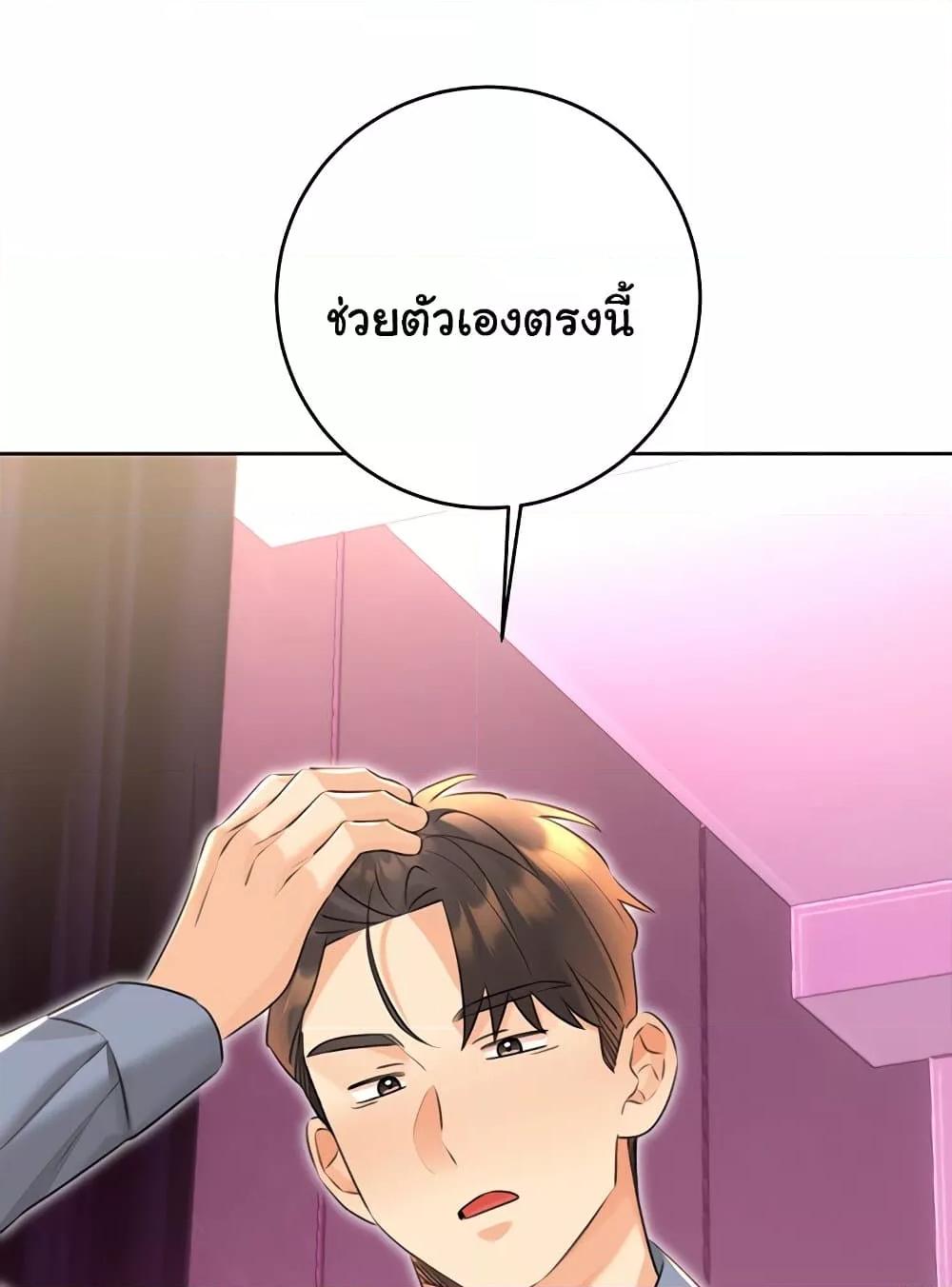 Doujin-Lc- อ่าน โดจิน มังฮวา เกาหลี ญี่ปุ่น จีน แปลไทย Lottery Ticket ตอนที่ 1 2 3 4 5 6 7 8 9 10 11 12 13 14 ฟรี ไม่มีโฆษณา อ่าน โดจิน Manhwa เกาหลี ญี่ปุ่น จีน เรามีครบ คัดมาให้เน้นๆ โดจิน 18+ รับประกันความฟินโดย  Doujin Lc