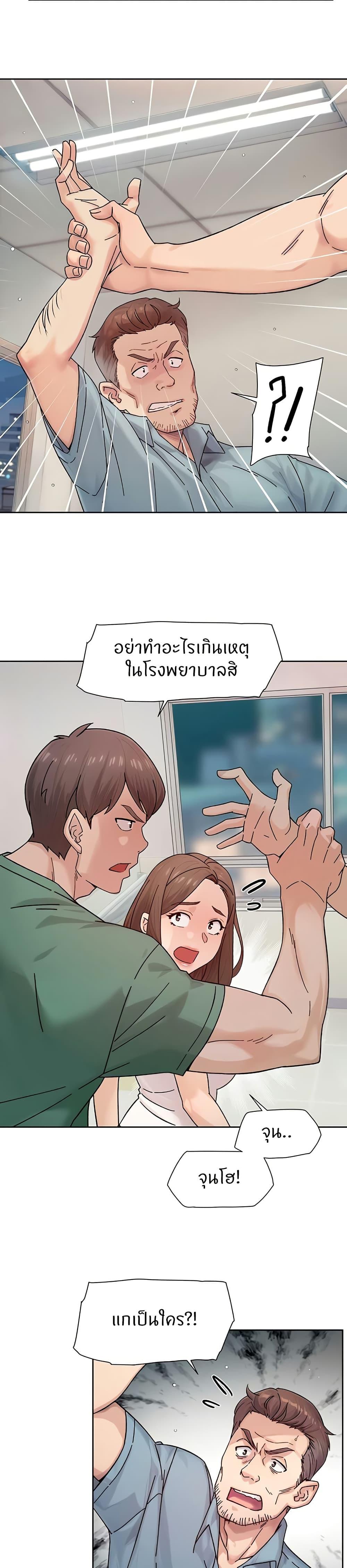 Doujin-Lc- อ่าน โดจิน มังฮวา เกาหลี ญี่ปุ่น จีน แปลไทย Cleaning Service ตอนที่ 1 2 3 4 5 6 7 8 9 10 11 12 13 14 ฟรี ไม่มีโฆษณา อ่าน โดจิน Manhwa เกาหลี ญี่ปุ่น จีน เรามีครบ คัดมาให้เน้นๆ โดจิน 18+ รับประกันความฟินโดย  Doujin Lc